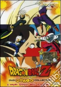 Dragon Ball Movie Collection - Il Super Saiyan Della Leggenda dvd