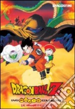 Dragon Ball Movie Collection - La Vendetta Divina dvd