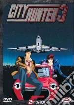 City Hunter. Serie 3. Vol. 2 dvd