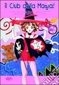 Club Della Magia! (Il) #01 (Eps 01-03) dvd