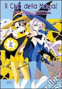 Club Della Magia! (Il) #02 (Eps 04-06) dvd