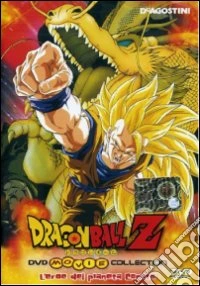 Dragon Ball Movie Collection - L'Eroe Del Pianeta Conuts dvd
