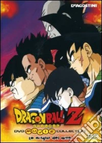 Dragon Ball Movie Collection - Le Origini Del Mito dvd