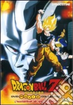 Dragon Ball Movie Collection - L'Invasione Di Neo Namek dvd