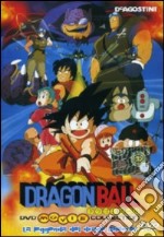 Dragon Ball Movie Collection - La Leggenda Del Drago Shenron dvd