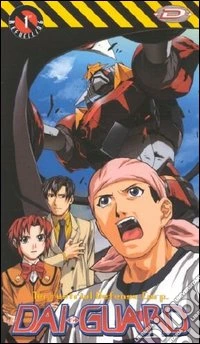 Dai-Guard. Vol. 01 dvd