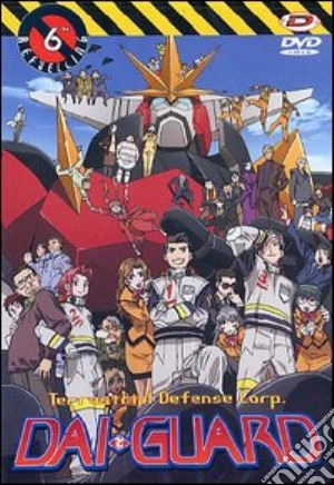 Dai-Guard. Vol. 06 film in dvd di Seiji Mizushima