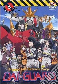Dai-Guard. Vol. 06 dvd