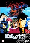 Lupin III The Movie - Dead Or Alive film in dvd di Monkey Punch