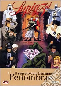 Lupin III. Il segreto del diamante penombra dvd