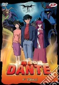 Mao Dante. Vol. 01 dvd