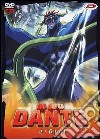 Mao Dante #03 (Eps 08-10) dvd