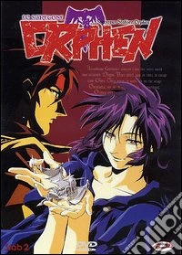 Orphen Lo Stregone #02 (Eps 05-08) dvd