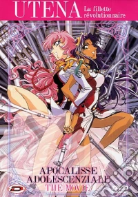 Utena La Fillette Revolutionaire - The Movie - Apocalisse Adolescenziale dvd