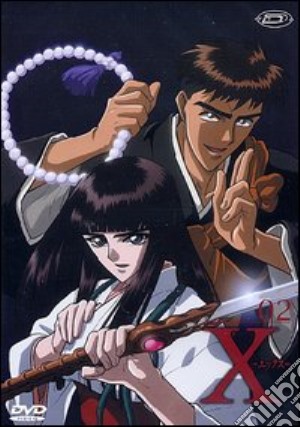 X Vol. 02 film in dvd di Yoshiaki Kawajiri