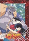 Inuyasha Serie 3 #02 (Eps 58-61) dvd