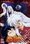 Inuyasha Serie 3 #03 (Eps 62-65) dvd