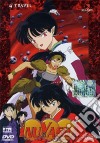 Inuyasha. Serie 3. Vol. 04 dvd