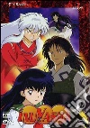 Inuyasha. Serie 3. Vol. 05 film in dvd di Yasumao Aoki