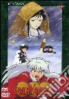 Inuyasha. Serie 4. Vol. 04 film in dvd di Yasumao Aoki