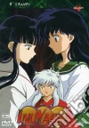 Inuyasha. Serie 4. Vol. 05 film in dvd di Yasumao Aoki