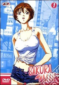 Sakura Mail #01 (Eps 01-04) dvd