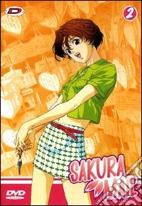Sakura Mail #02 (Eps 05-08) dvd