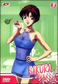 Sakura Mail. Vol. 03 dvd
