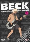 Beck - Mongolian Chop Squad #05 (Eps 16-19) film in dvd di Osamu Kobayashi