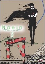 Noein. Vol. 2 dvd