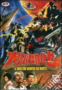Negadon - Il Mostro Venuto Da Marte dvd