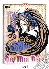 Oh, mia Dea! Vol. 1 dvd