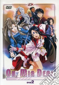 Oh! Mia Dea #02 (Eps 04-05) dvd