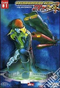 Cosmowarrior Zero. Vol. 01 dvd