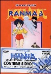 Ranma 1/2. Gli scontri decisivi. Box 1 dvd