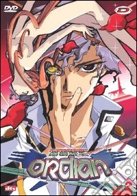 Platinumhugen Ordian. Vol. 2 dvd