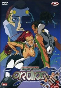 Platinumhugen Ordian. Vol. 3 dvd