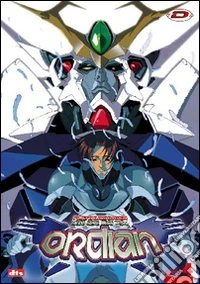 Platinumhugen Ordian #04 (Eps 13-16) dvd