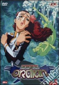 Platinumhugen Ordian. Vol. 5 dvd