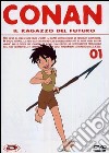 Conan - Il Ragazzo Del Futuro #01 (Eps 01-04) film in dvd di Keiji Hayakawa Hayao Miyazaki Isao Takahata