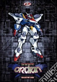 Platinumhugen Ordian #01 (Eps 01-04) (+ Collector's Box) (Ed. Limitata E Numerata) dvd