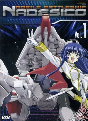 Mobile Battleship Nadesico #01 (Eps 01-04) film in dvd di Tatsuo Sato