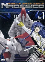 Mobile Battleship Nadesico #01 (Eps 01-04) dvd