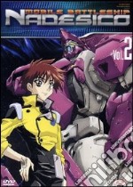 Mobile Battleship Nadesico #02 (Eps 05-08) dvd