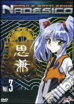 Mobile Battleship Nadesico #03 (Eps 09-12) dvd