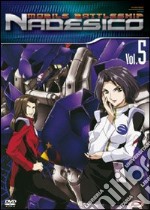 Mobile Battleship Nadesico #05 (Eps 17-20) dvd