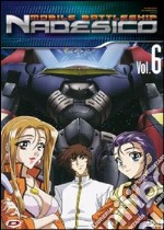 Mobile Battleship Nadesico. Vol. 6 dvd