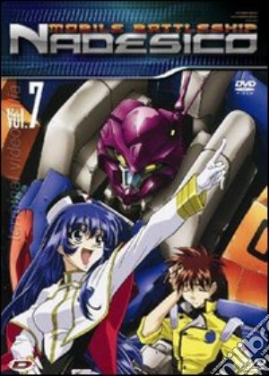 Mobile Battleship Nadesico. Vol. 7 film in dvd di Tatsuo Sato