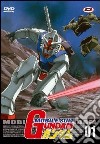 Mobile Suit Gundam #01 (Eps 01-03) dvd