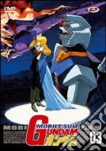 Mobile Suit Gundam #03 (Eps 08-11) dvd